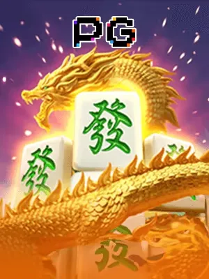 Imagem do jogo mahjongways2